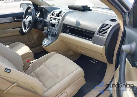 2011 Honda Cr-V Lx из США, поврежденный, VIN 5J6RE4H35BL042223